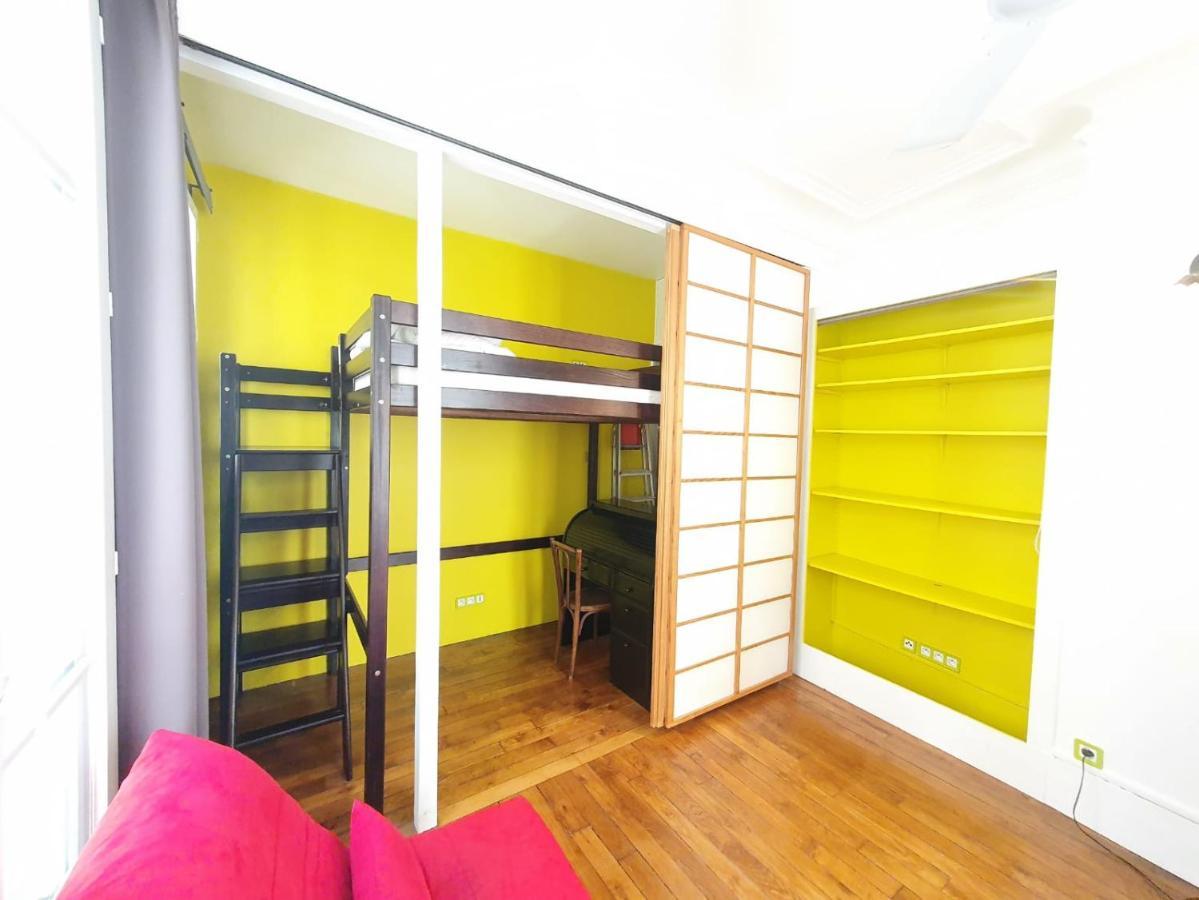 Home Sweet Home La Chapelle ปารีส ภายนอก รูปภาพ